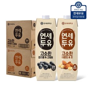 연세 고소한 두유 1000mL 24팩 (검은콩고칼슘12 + 아몬드잣12)