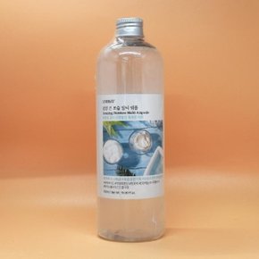 린제이 엄청 큰 보습 멀티 앰플 500mL