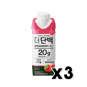 빙그레 더단백 딸기 멸균팩 프로틴음료 250ml x 3개