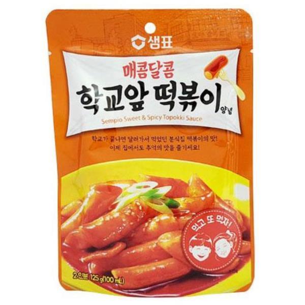 가정용 양념장 떡볶이 학교앞 한소스 즐거운요리 간편 맛있는 소스류 드레싱 업소용소스