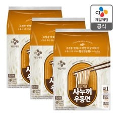 CJ제일제당 [본사배송][냉동] 만번치댄 사누끼우동면(5인) 1150g X 3개