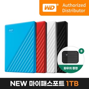 [WD공식수입원]WD NEW My Passport 1TB/WD신형외장하드/케이스증정