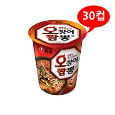 (2001170) 농심 오징어짬뽕 소컵 1박스/30컵