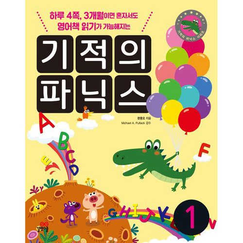 상품 이미지1