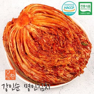 모심찬 강인순 명인김치 전라도 포기김치 2kg