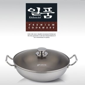 키친아트 일품(一品) 통삼중 인덕션 궁중전골24CM