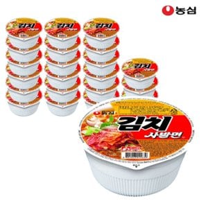 농심 김치사발면 86g x 24개