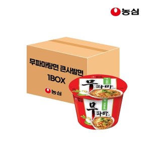 농심 무파마 컵라면 큰사발 112g x 16개