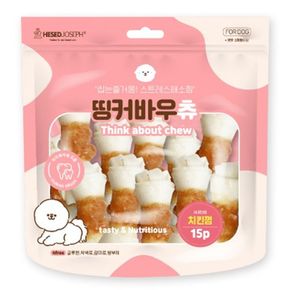 강아지 치킨껌 15P 380g 대용량 닭고기 소가죽 스낵