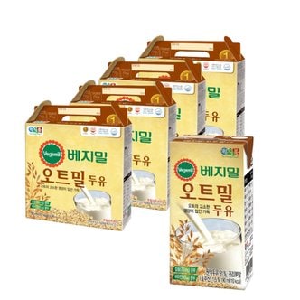 베지밀 (V)오트밀 두유 190ml*16입*4박스 (총64입)