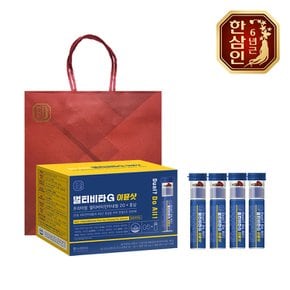 농협홍삼 한삼인 멀티비타G 이뮨샷 10개입 4세트+쇼핑백