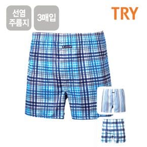 TRY 쿨트리플 남성속옷 사각 주름지 트렁크팬티 3매입