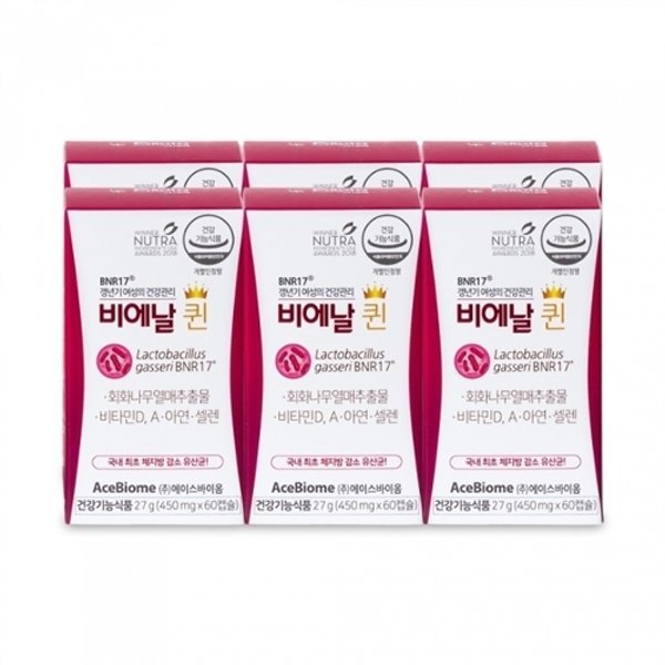 비에날퀸 450mg x 60캡슐 6박스 갱년기유산균
