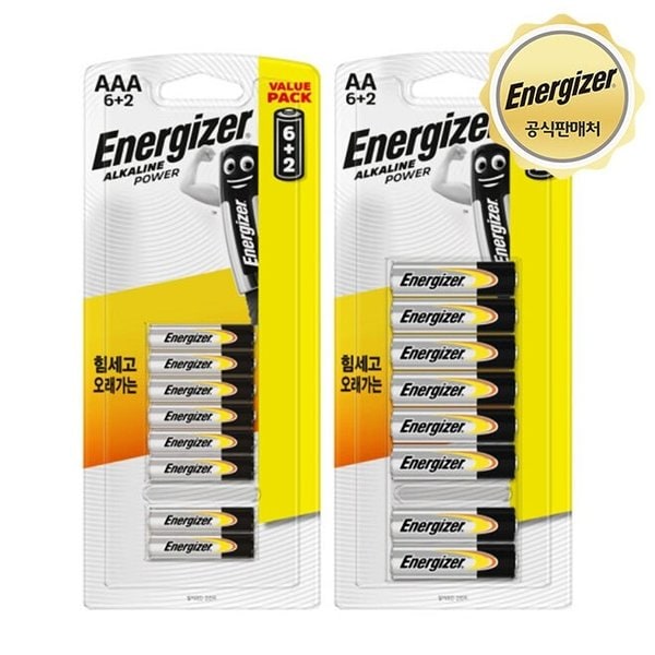 알카라인 건전지 8입 (AA/AAA) 택 1