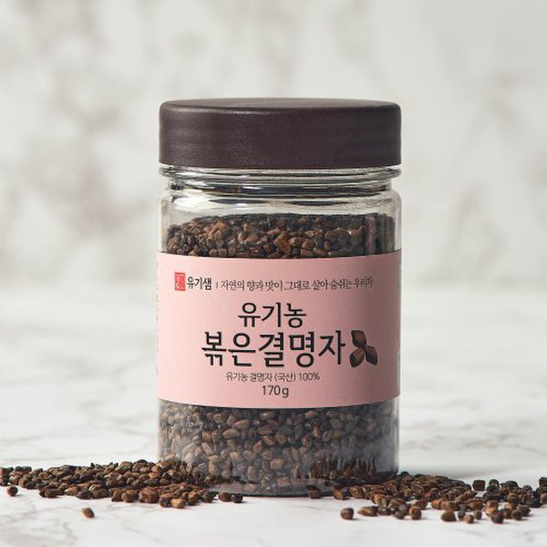 유기농 볶은결명자 차 170g