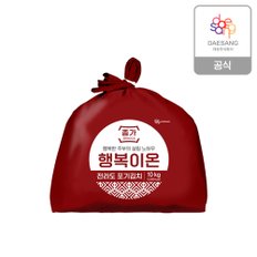 종가집 종가 행복이온 전라도 포기김치 10kg