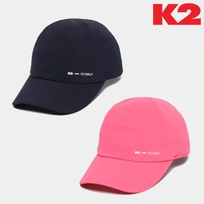 K2 케이투 KUS24C66GGO 남여공용 HOLIDAY 볼캡 등산모자 캡모자 야구모자 KUS24C66 LE