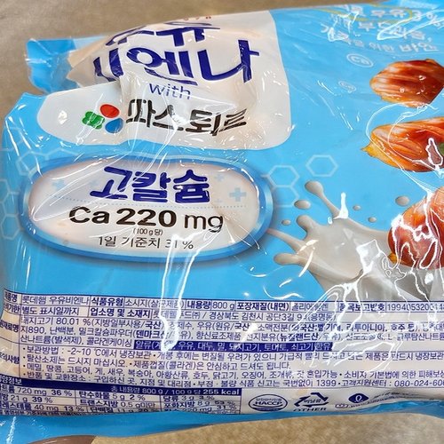 상품이미지3