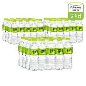 풀무원샘물 500mL 60병