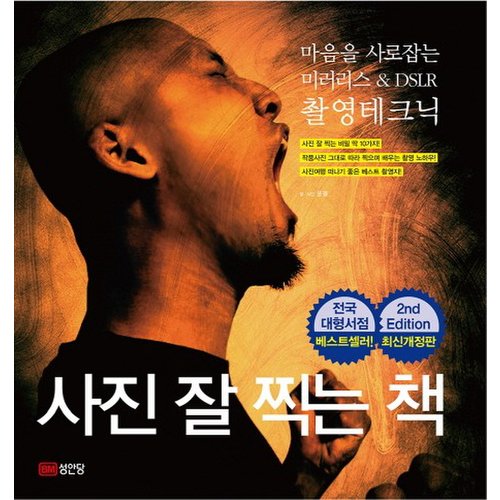 대표이미지