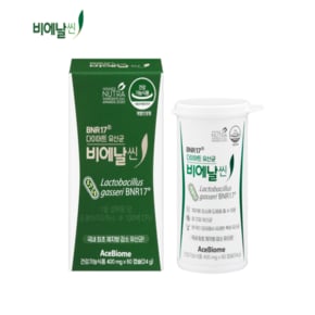 다이어트 유산균 1박스