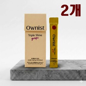 트리플샤인 포도 14포 2박스 (1개월분)