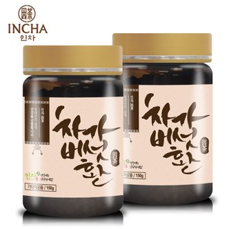 인차 차가버섯환 차가버섯 환 150g 2병