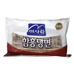 면사랑 함흥냉면 2kg10인분 6개