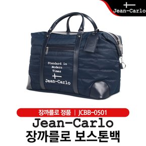 장까를로 JCBB-0501 보스톤백 [네이비]