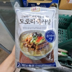 트레이더스 도토리 묵사발 801g