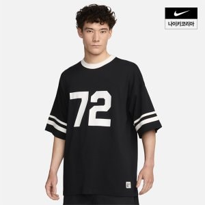 나이키 맨즈 나이키 스포츠웨어 오버사이즈 티셔츠 NIKE HF4602-010