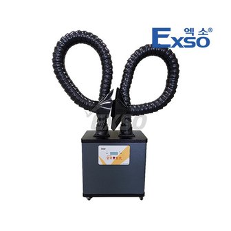 엑소 EXSO 디지털 납 연기 흡입기 EXC-6002D