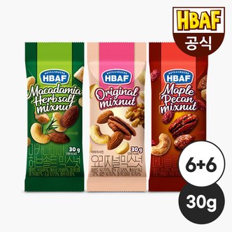 HBAF [본사직영][팝콘증정] 믹스넛 30g 12봉 골라담기(6+6) + 허니버터 팝콘 80g