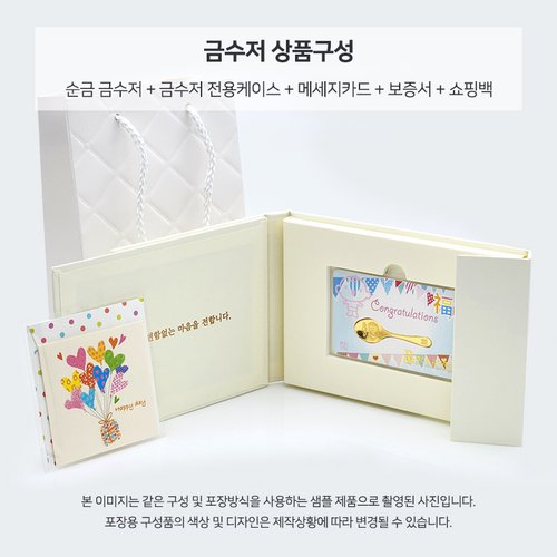 상품이미지2