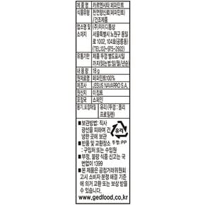 지이디 카르멘시타 페퍼민트 18g