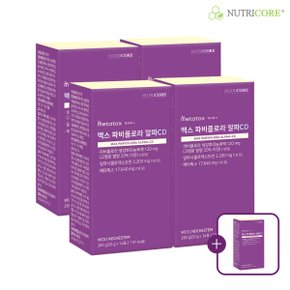 맥스 파비플로라 알파CD 4+1박스