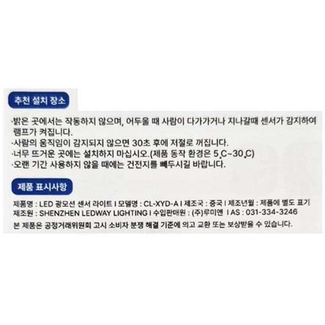 상품 이미지1