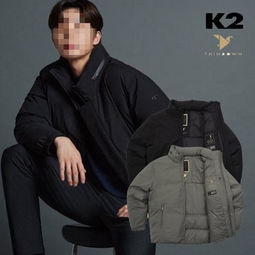 K2 [25년역시즌] 최초가 [420,000원] 신세계센텀 단독 KMW23541 시그니처 씬에어 클라우드 구스다운