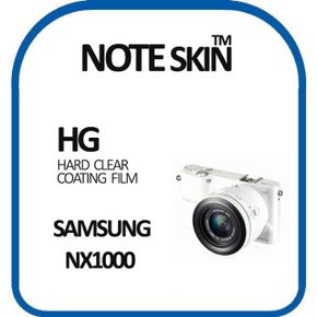 삼성전자 고광택 액정보호필름-벌크포장 NX1000 X ( 4매입 )