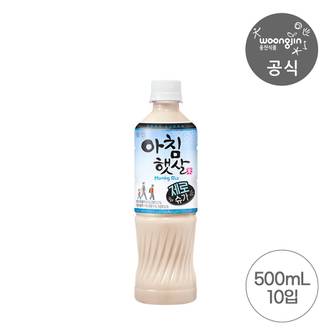 웅진식품 아침햇살 제로슈가 500mL 10개