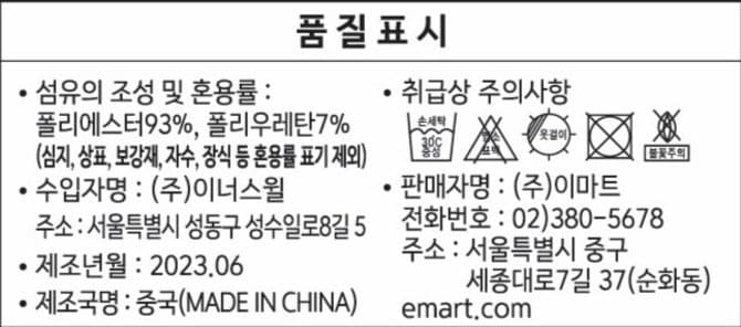 상품 이미지1