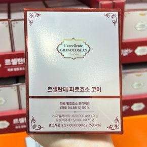[9/22(화) 오전9시 주문마감]그레인온 르셀란테 파로효소 3g x 60포