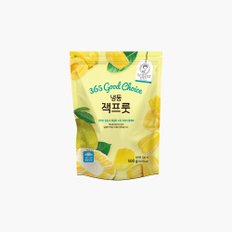  베트남산 냉동 잭프룻 500g 봉