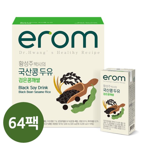 확대된 대표 대표이미지