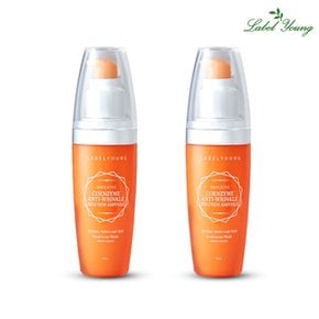 쇼킹코엔자임링클솔루션앰플 50ml 2개 주름, 탄력, 보습케어 주름탄력에센스 피부결케어