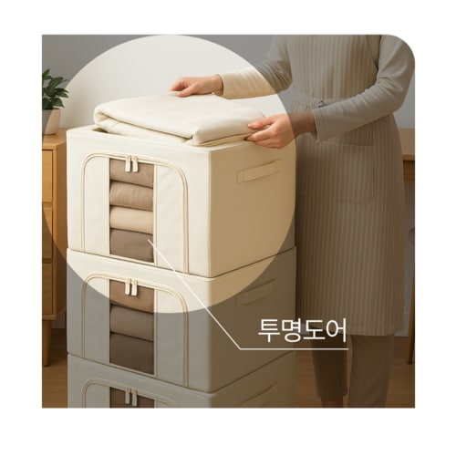 상품이미지3