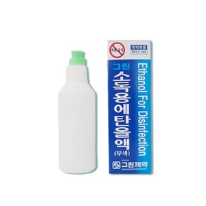 그린 에탄올 60ml 상처 소독제 피부소독 소독약