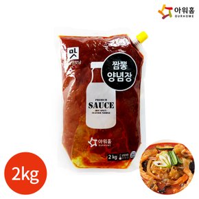 (1009160) 행복한맛남 짬뽕 양념장 2kg