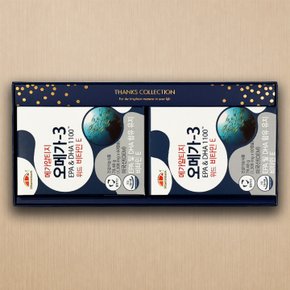 메가 알티지 오메가3 1100 선물세트