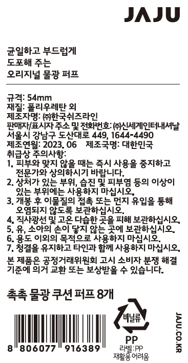 품질표시이미지1